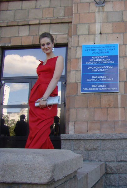 Анастасия Бакунова