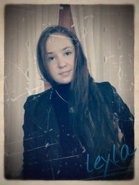 Лейла Арчакова