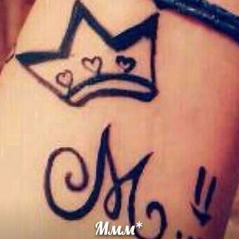 Санта Мария