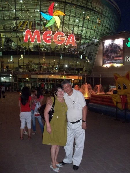 Айгуль Сеитова