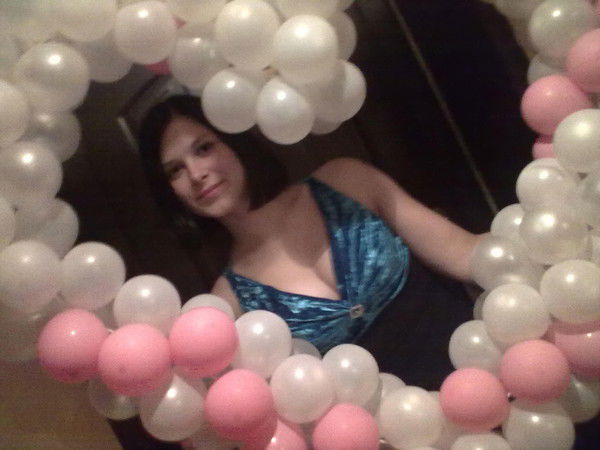 Алеся Щукина