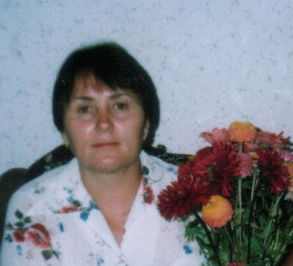 Зинаида Трифонова