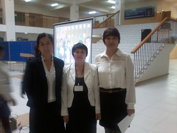 Загипа Кангелдиева