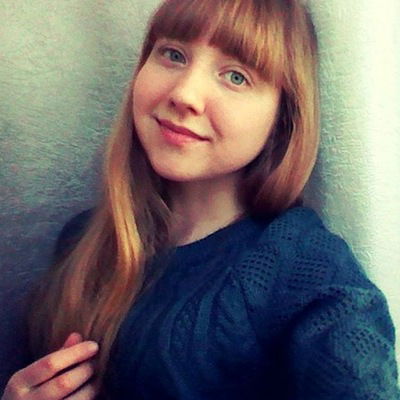 Александра Касьянова