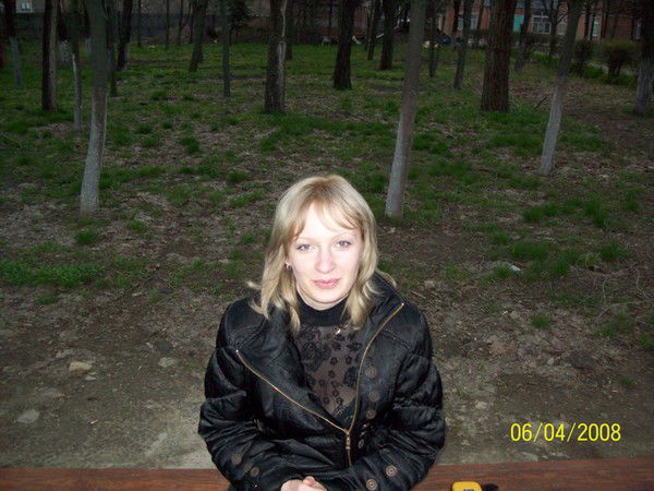 Ирина Басюк