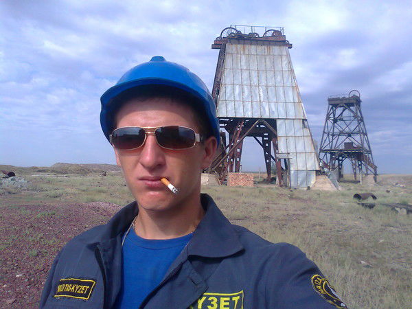 Джон Картер