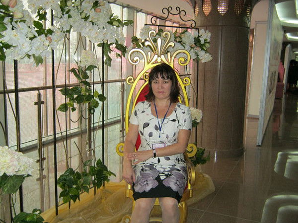 Салимжанова Алия