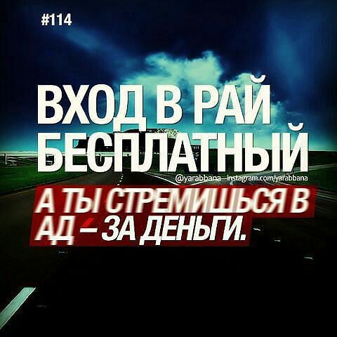 Курсанбек Чотонов