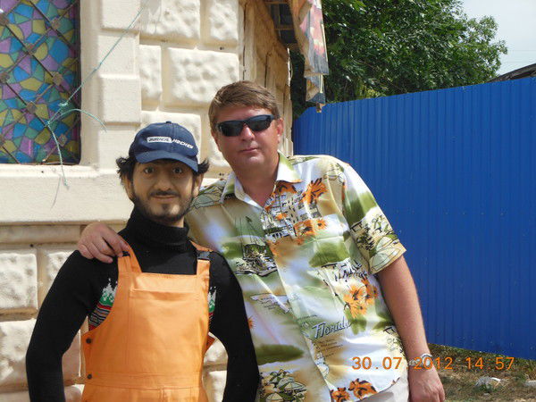 Геннадий Артюх