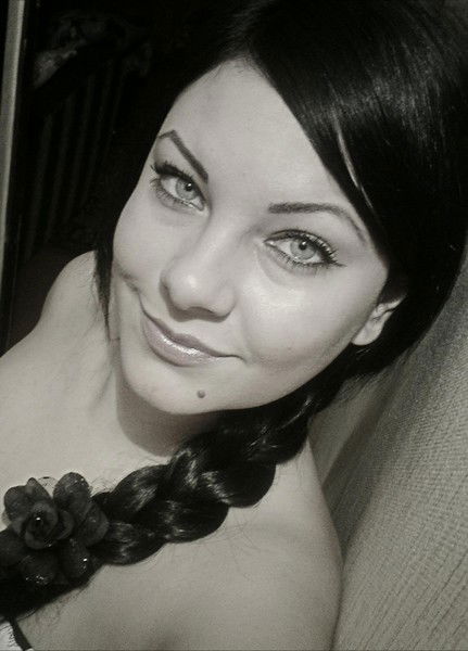 Олеся Легейда