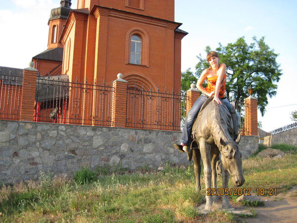 Катюха Бондаренко