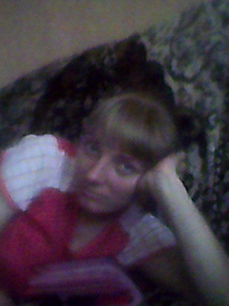 Ольга Костяная