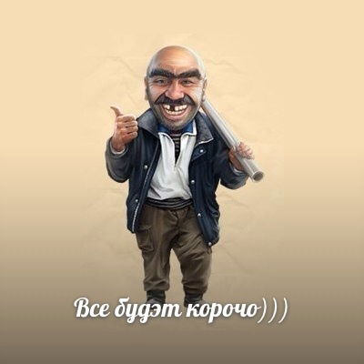 Дмитрий Каширин