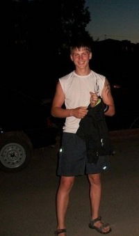 Диман Кислов