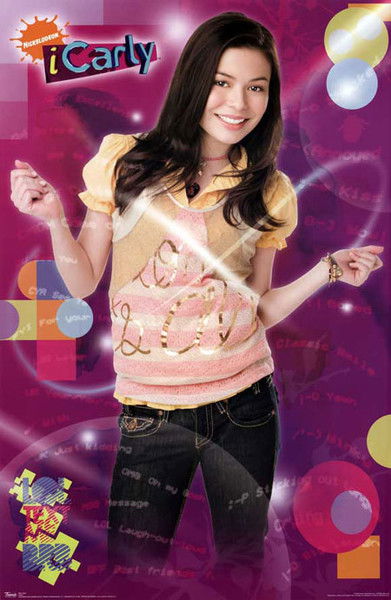 Элина Ходжаева