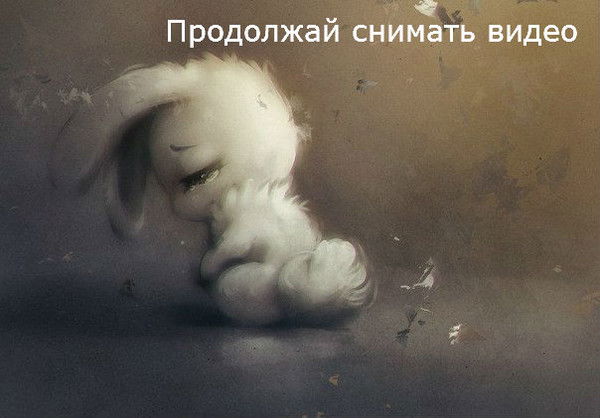 Лена Авдеева