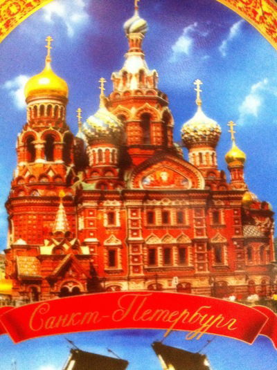 Иван Козлов