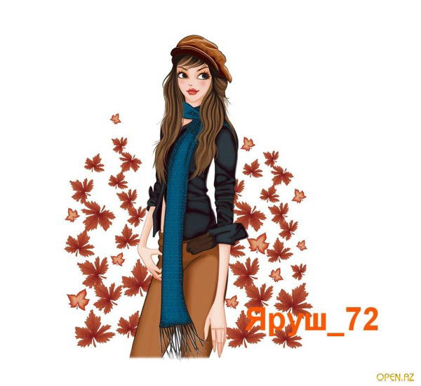 Небесная 583