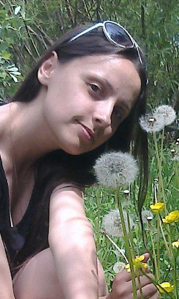 Александра Лобода