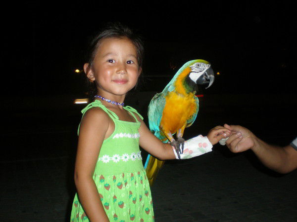 Айталина Васильева