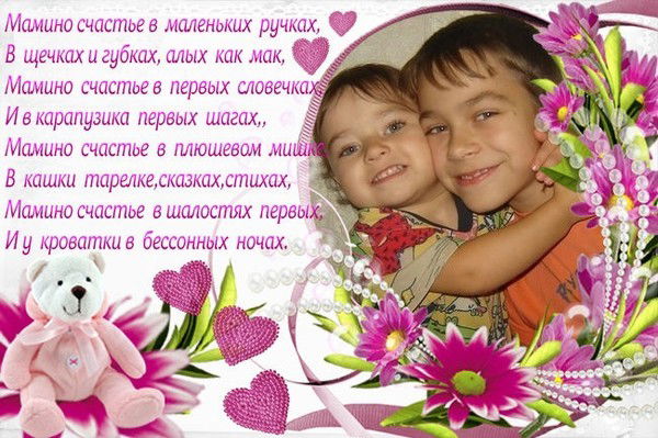 Наталья Панасенко