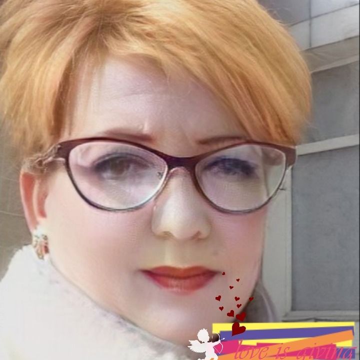 Светлана Светик