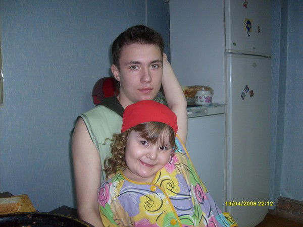 Ольга Регнер