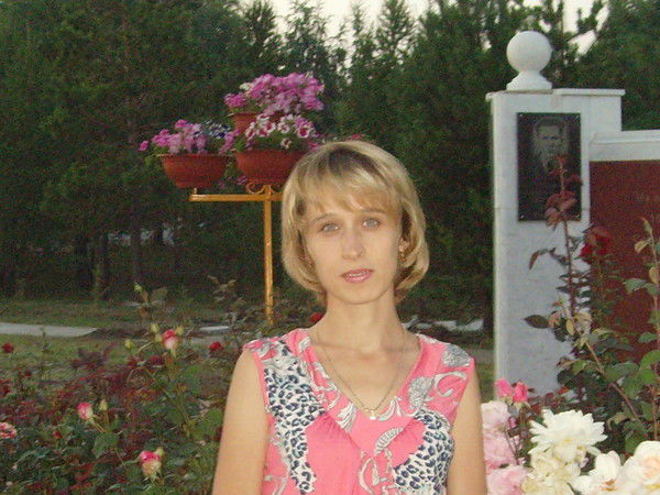 Наталья Белей