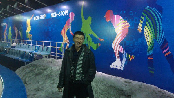 Исмар Губезов