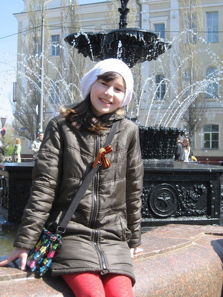 Катя Клепчар