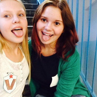 Вера Байкова