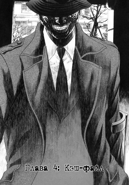 Виктор Марьин