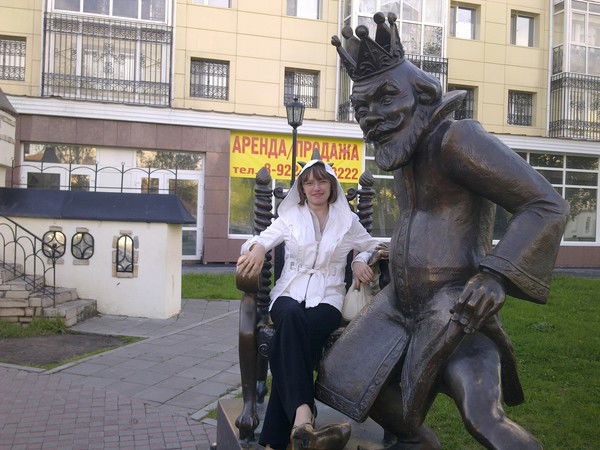 Ягупова Светлана