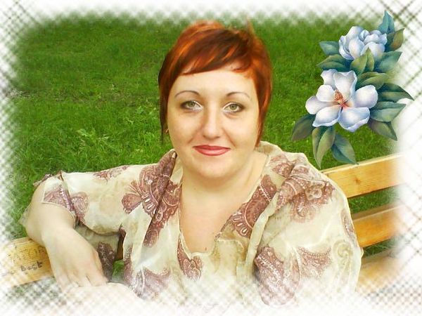 Оксана Ровенчак