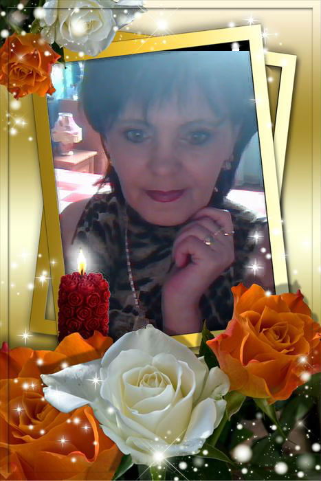 Татьяна Андриенко