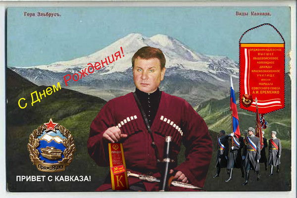 Андрей Букин