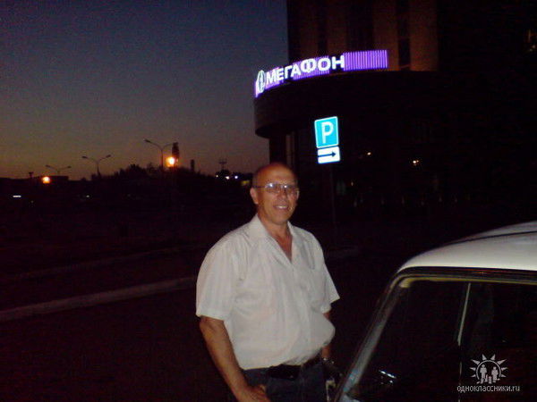 Виктор Ненашев