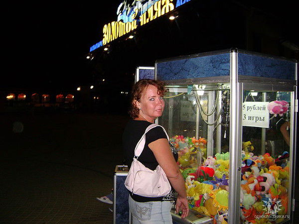 Елена Цабан