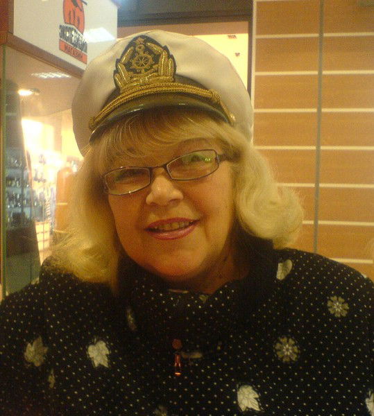 Файруза Багрова.