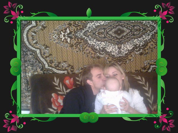 Алечка Савкина (Михалкинская)