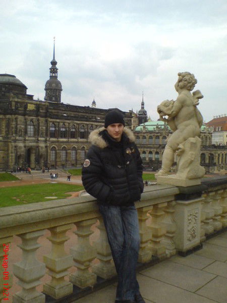 Александр Багамаев