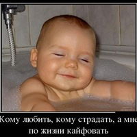 Сергей Байрамов