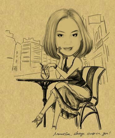 Дана Сагиданова