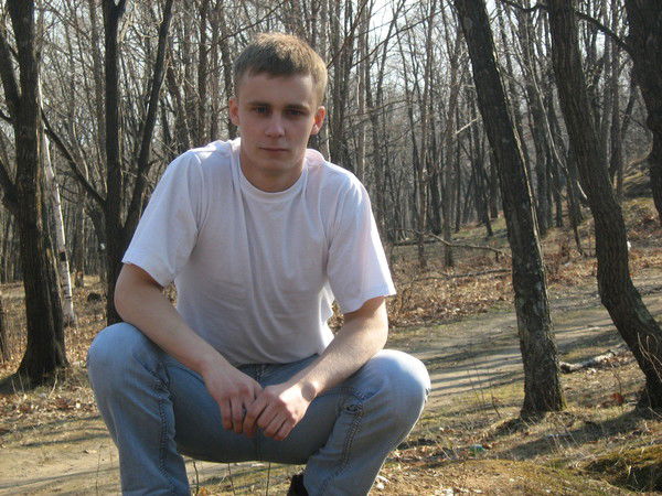 Макс ************