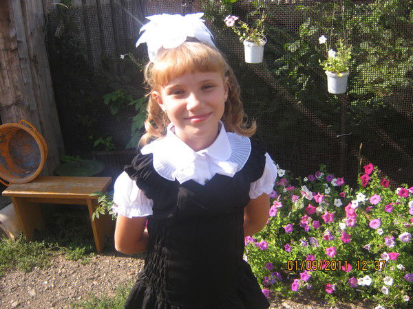 Аня Апенова