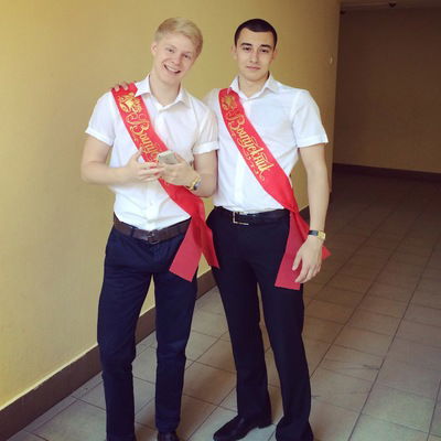 Артем Халилов