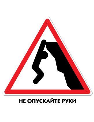 Андрей Мингалев