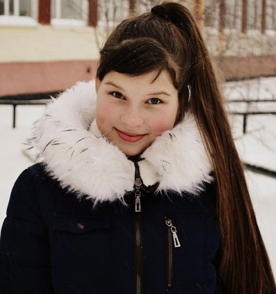 Диана Руслановна