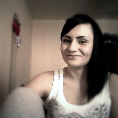 Анна Делова