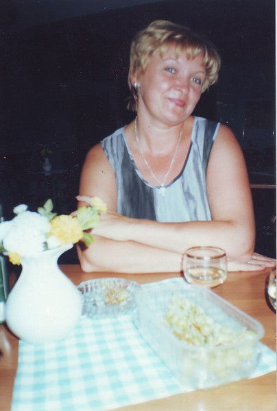 Виктория Чепига